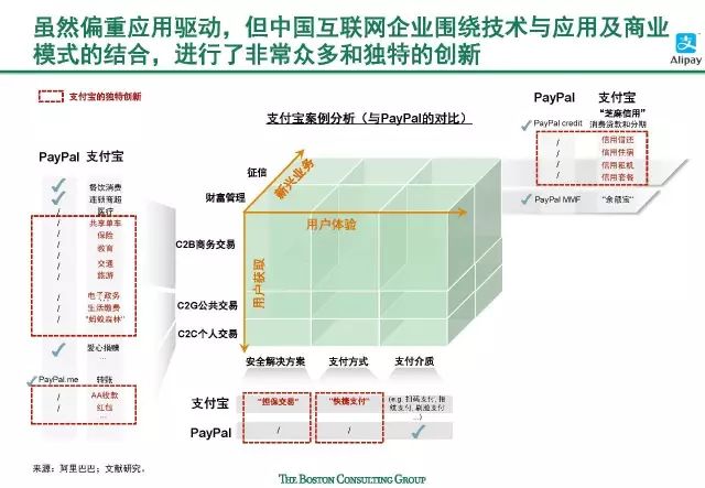 解析澳门特马今晚开奖图纸——精选解释与落实策略