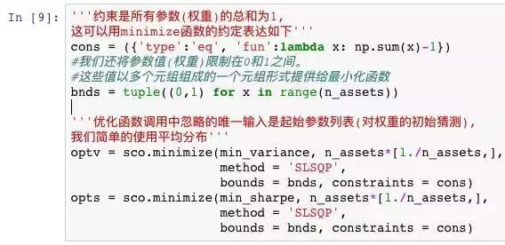 解析落实，关于数字组合7777788888马会传真的精选解释