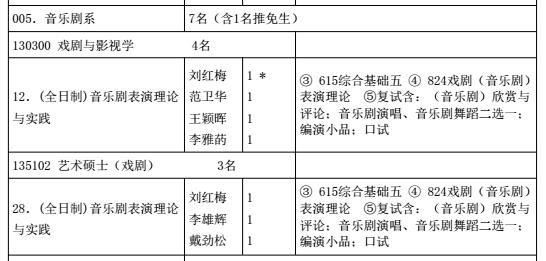 新澳天天免费资料单双大小——精选解释解析落实的重要性