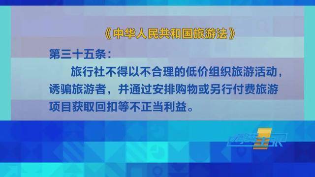 澳门三肖三码精准100%黄大仙——揭秘预测陷阱与防范策略