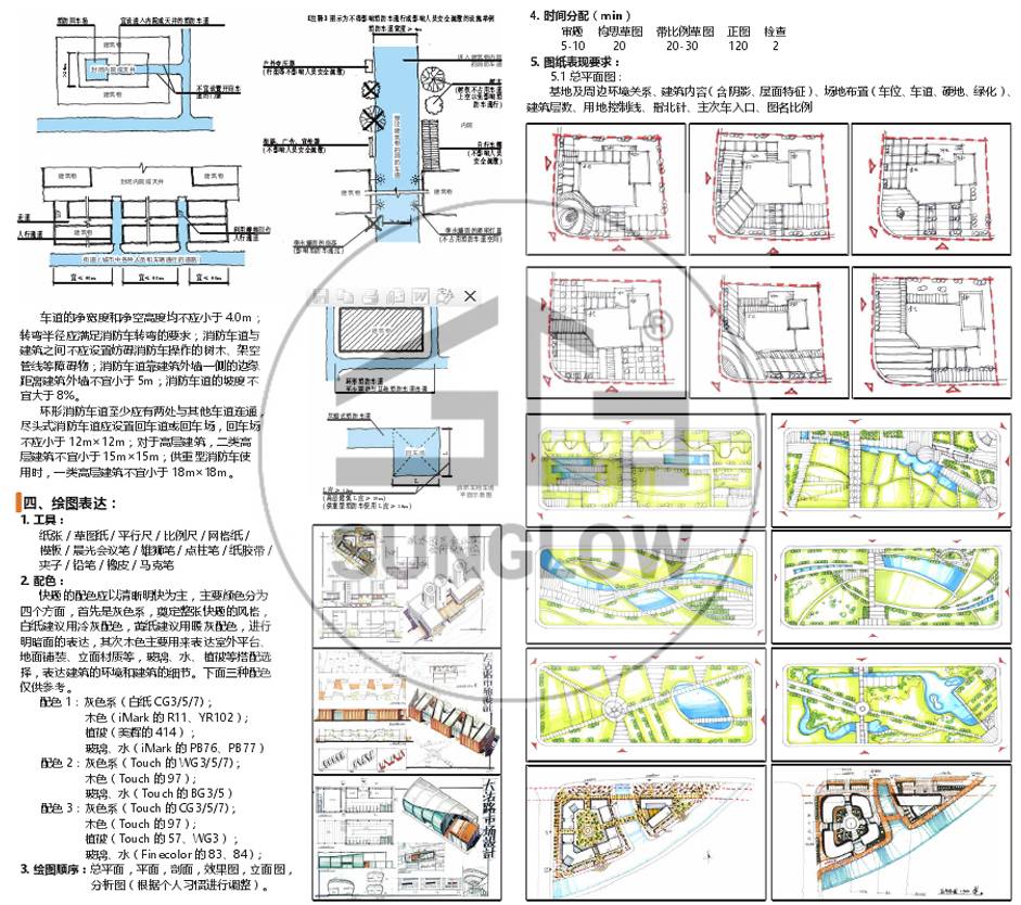 2024新澳精准资料大全——精选解释解析落实策略与方法