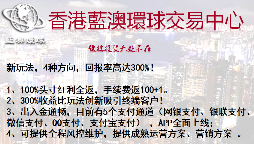 警惕新澳好彩免费资料查询背后的风险与挑战——深化对赌博行为的认知与打击