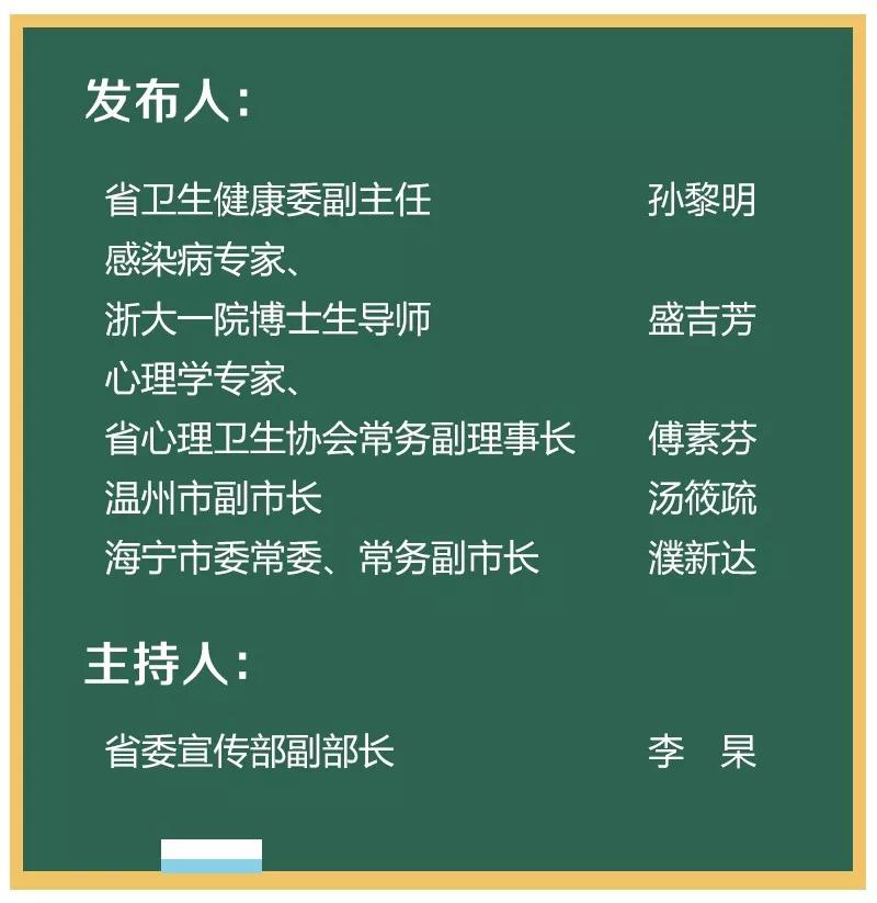 澳门一码一肖，揭秘预测真相与解析落实之道