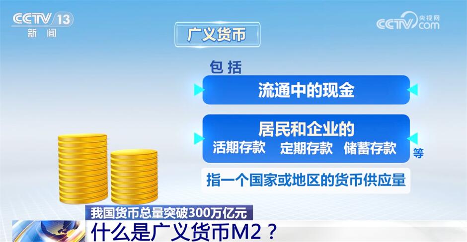 新奥最快最准免费资料精选，解释解析与落实策略