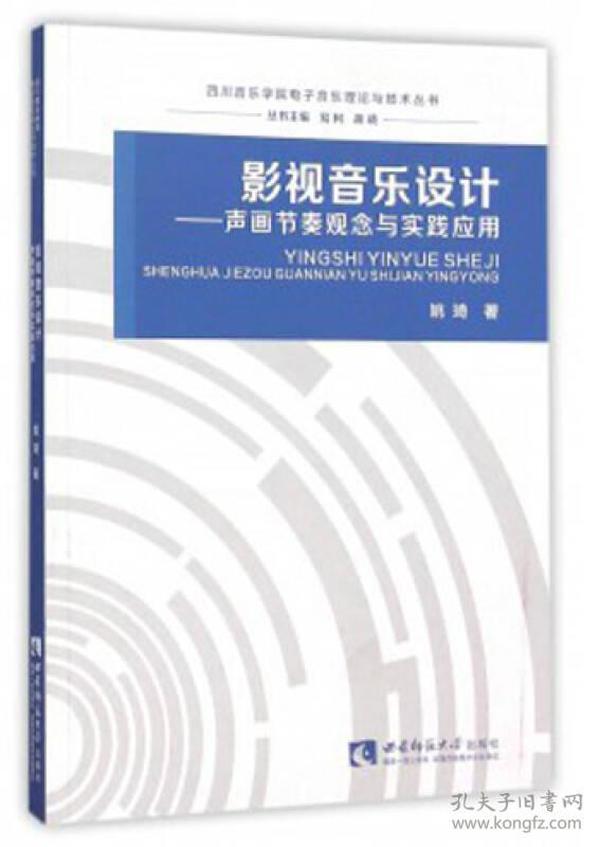 香港正版免费大全资料精选解析落实的重要性与实际应用