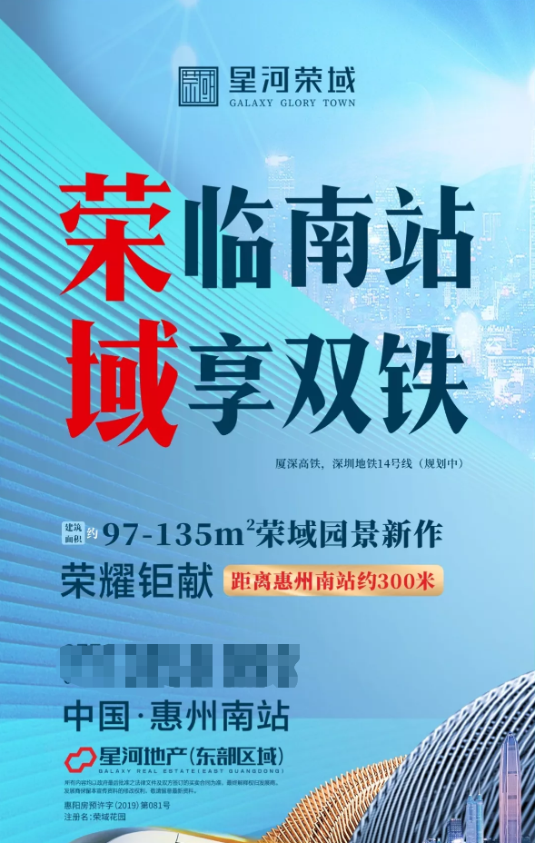 精选解析落实，免费观看香港正版资料的机遇与挑战