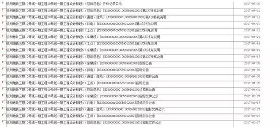 香港4777777开奖记录，解析与落实精选解释