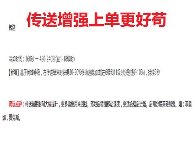 关于新版跑狗图解析——精选解释解析落实的研究