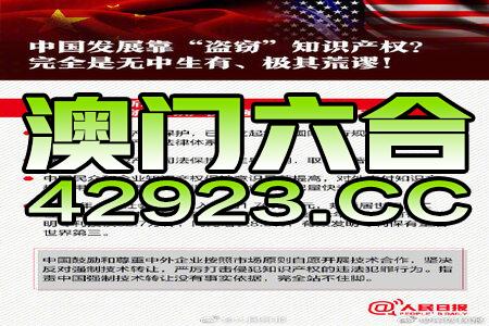 新澳今天最新资料995，精选解释解析与落实行动