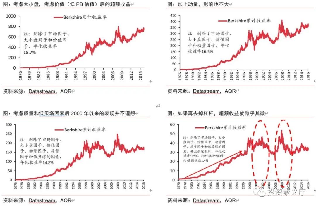 澳门王中王100的资料论坛——精选解释解析落实的重要性与价值