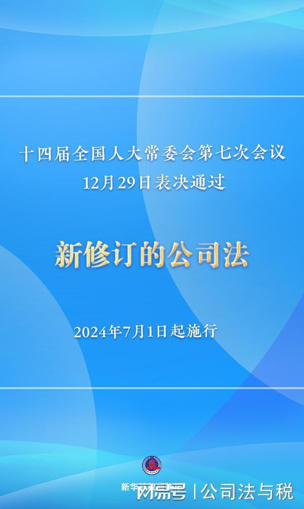 新澳门今晚生肖揭晓，解析与落实精选预测