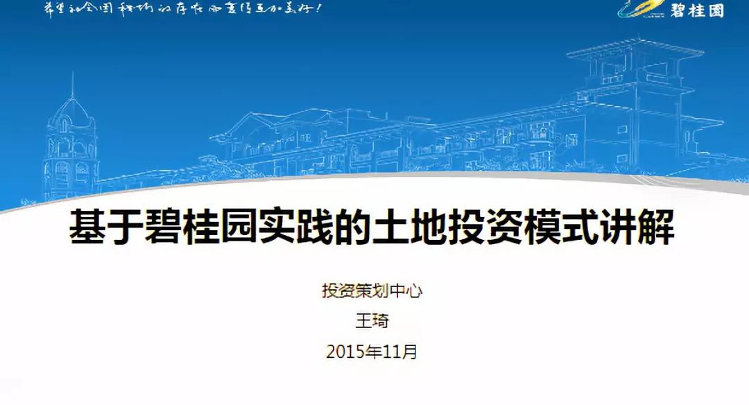 澳门正版资料全年免费看——精选解释解析落实