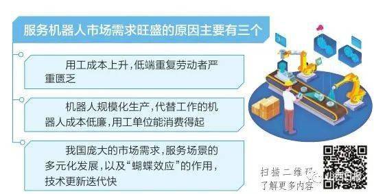 新澳天天开奖资料免费提供——精选解释解析落实，一个深入探究违法犯罪问题的视角