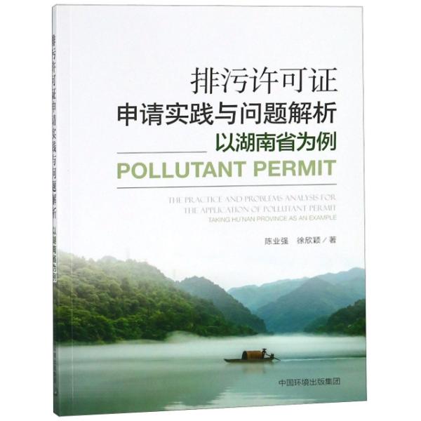 正版资料免费大全——精选解释解析落实的重要性