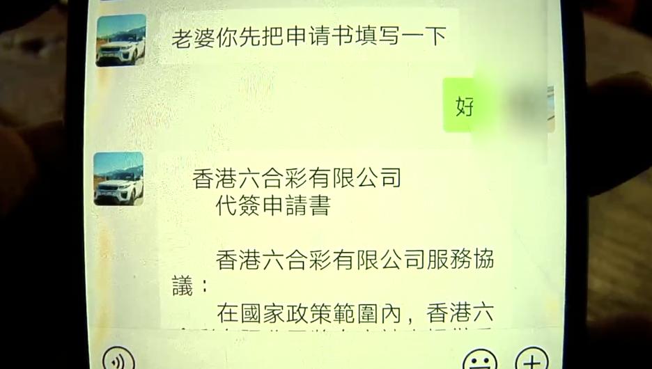 澳门开奖现场与开奖直播，深度解析与实时落实精选策略