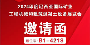 管家婆2024正版资料大全——精选解释解析落实