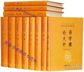 黄大仙精选正版资料的优势，解析、落实与精选解释