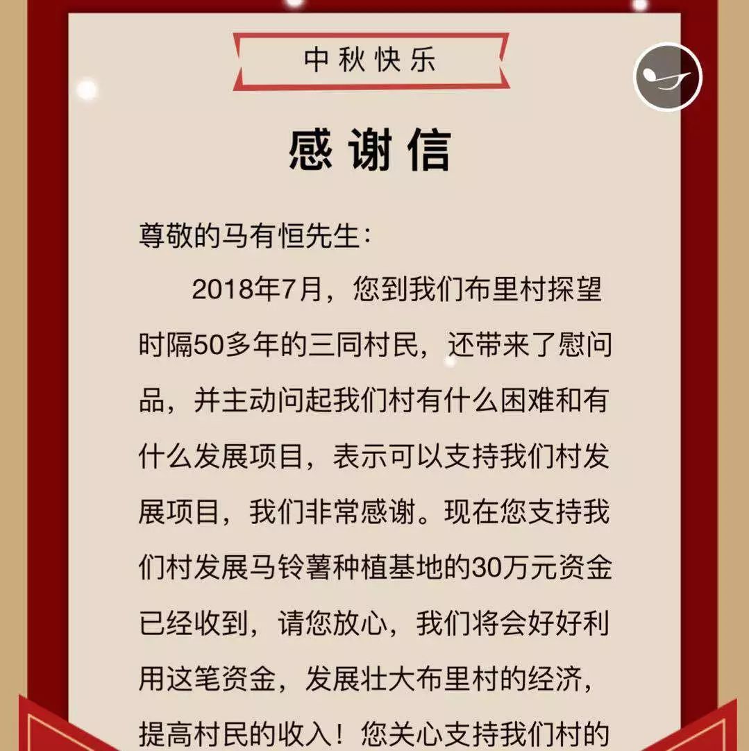 澳门开特马与开奖结果课的特色抽奖活动——解析与落实精选解析