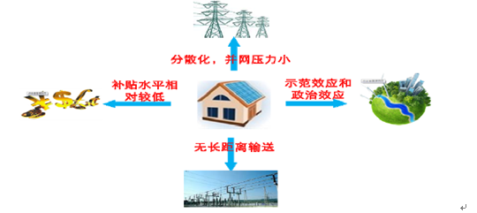 迎接未来，共享知识之光——2024正版资料全年免费公开深度解析与落实策略