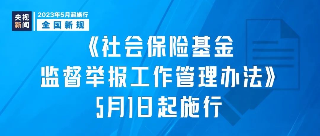 解析精准管家婆，7777888888背后的管理与执行之道