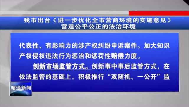 澳门最精准正最精准龙门蚕，解析与落实精选解释