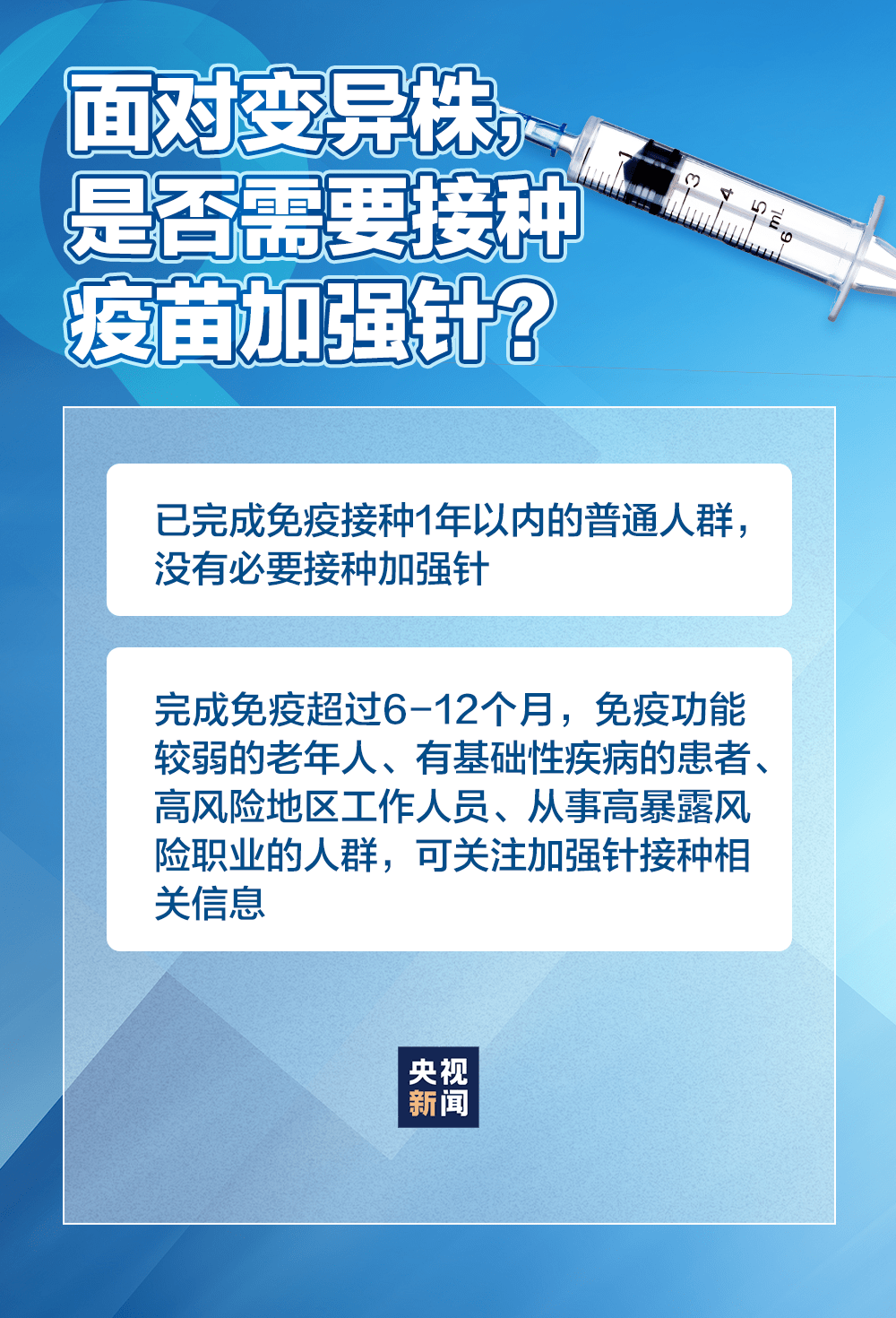 澳门特马开奖解析与落实策略，迈向成功的关键洞察