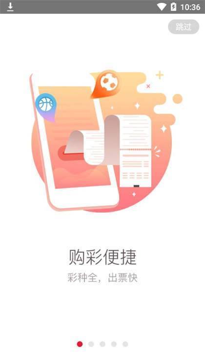 新澳门免费资料大全历史记录开马——精选解释解析落实