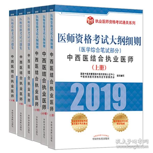 澳门4949精准免费大全——精选解释解析落实