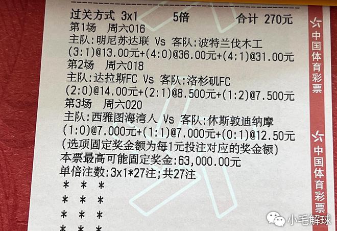 澳门特马一直是广大彩民关注的焦点，而本文将围绕精选解释解析落实这一主题，对即将到来的2024年今晚澳门特马进行深度解析。我们将从多个角度探讨特马背后的含义，以及如何通过科学的分析方法来预测和解析特马结果。同时，强调落实的重要性，确保每一位彩民都能充分理解并应用相关知识，提高中奖概率。