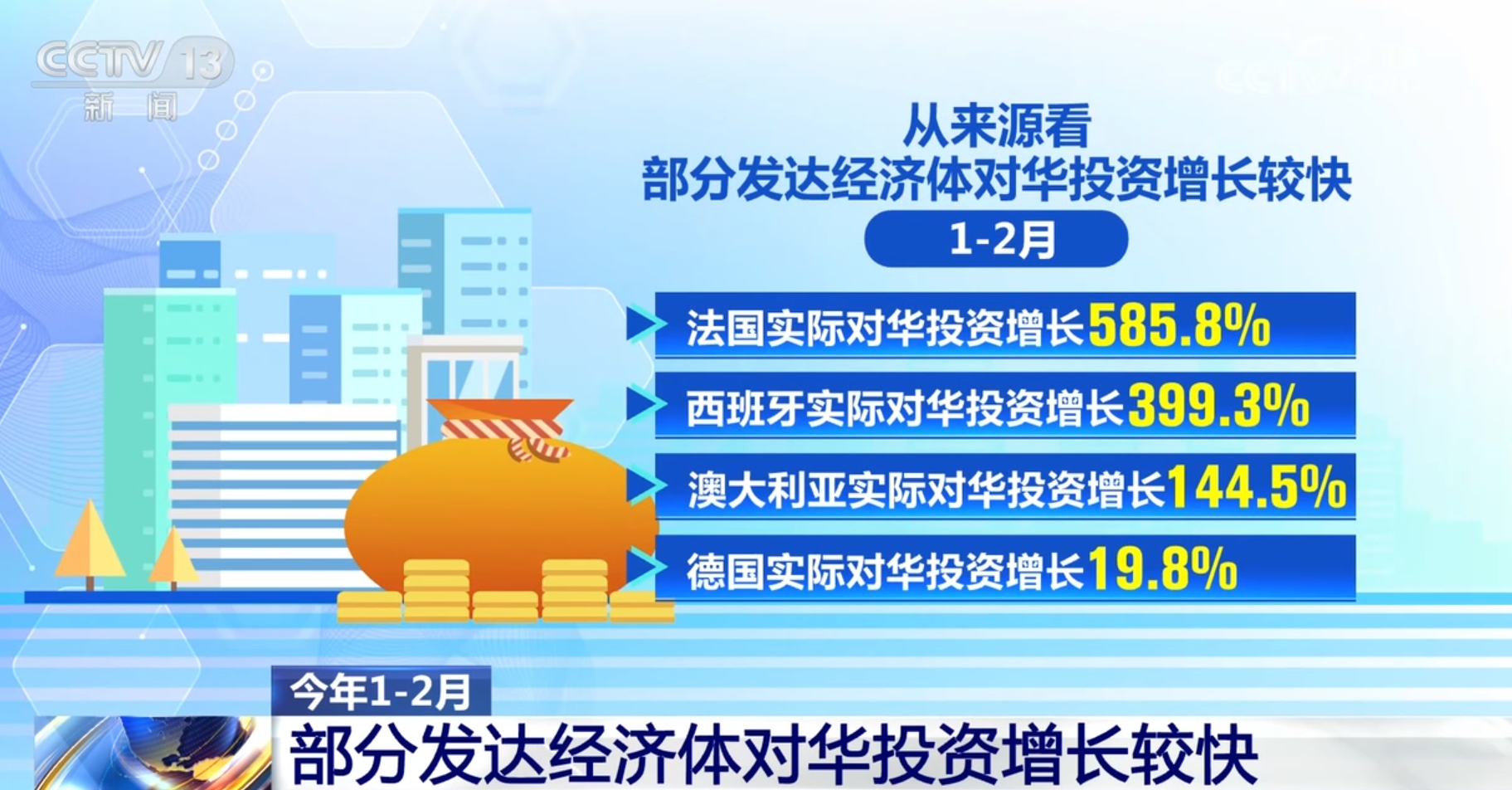 精选解析落实，探索香港正版内部资料的深度与广度（2024年）