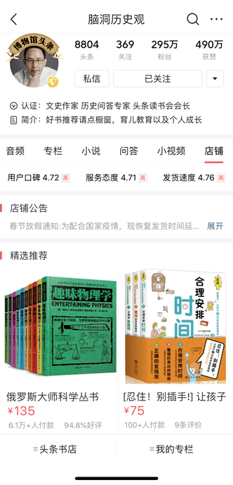 探索118免费正版资料大全，精选解释解析与落实策略