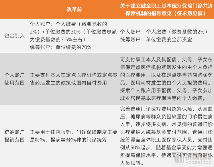 新澳门全年免费资料精选解析落实的重要性与价值