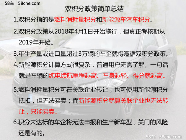 新奥精准资料免费提供（综合版）——精选解释解析落实