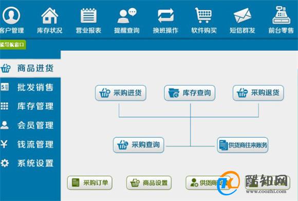 管家婆一肖一码与澳门精选解析的落实之道