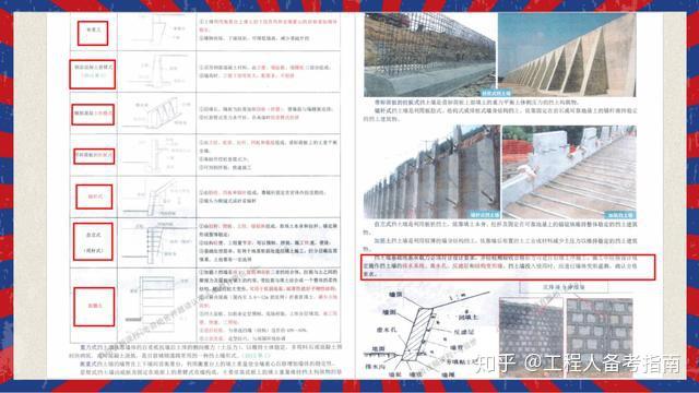 新澳门天天彩期期精准——精选解释解析落实之道