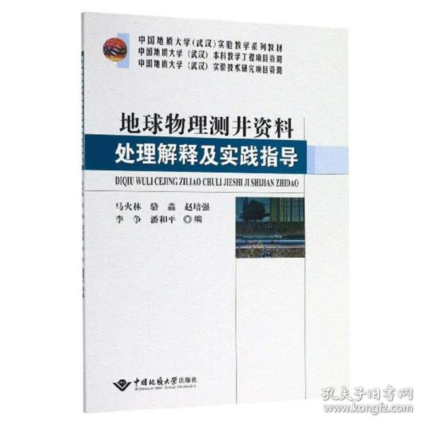 626969澳彩资料大全第24期——精选解释解析落实指南