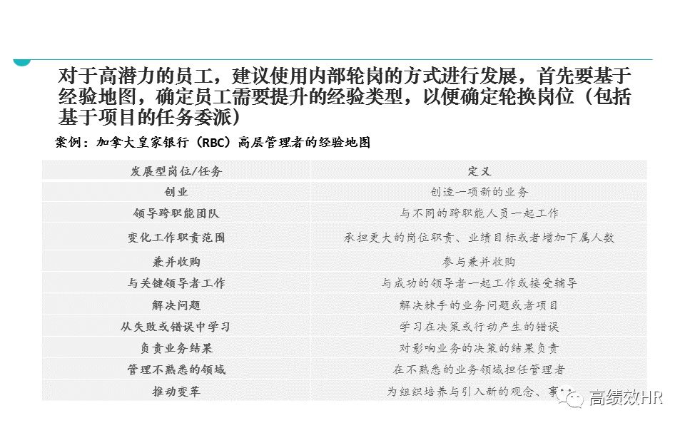 精选解析落实，关于49图库图片资料深度解析与应用