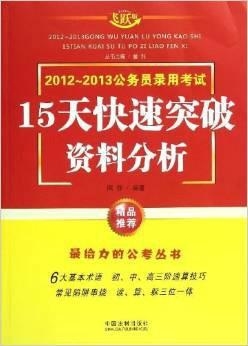 二四六天好彩（944cc）免费资料大全2022——精选解释解析落实