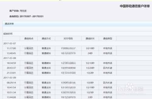 2024香港历史开奖记录查询大全表——精选解释解析与落实策略