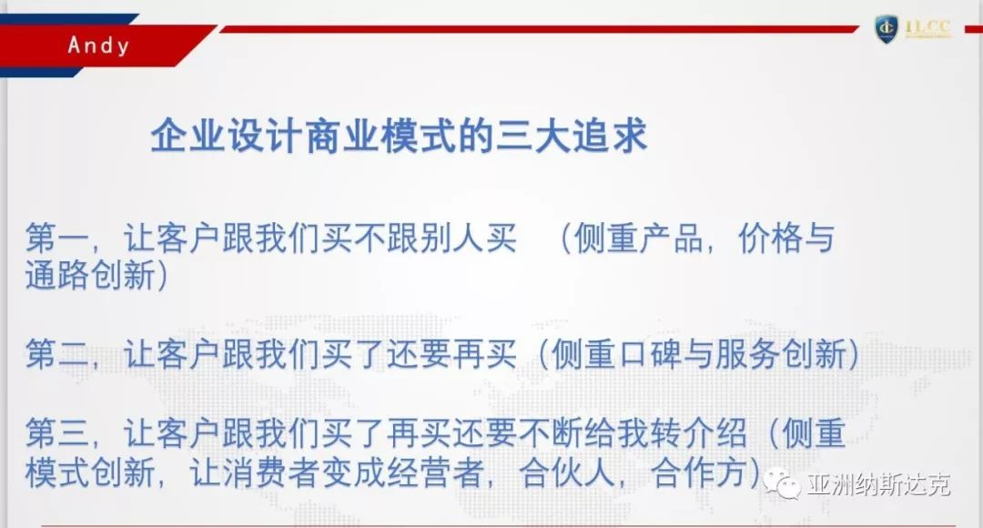 一码一肖，用户评价与解析落实的深度探讨