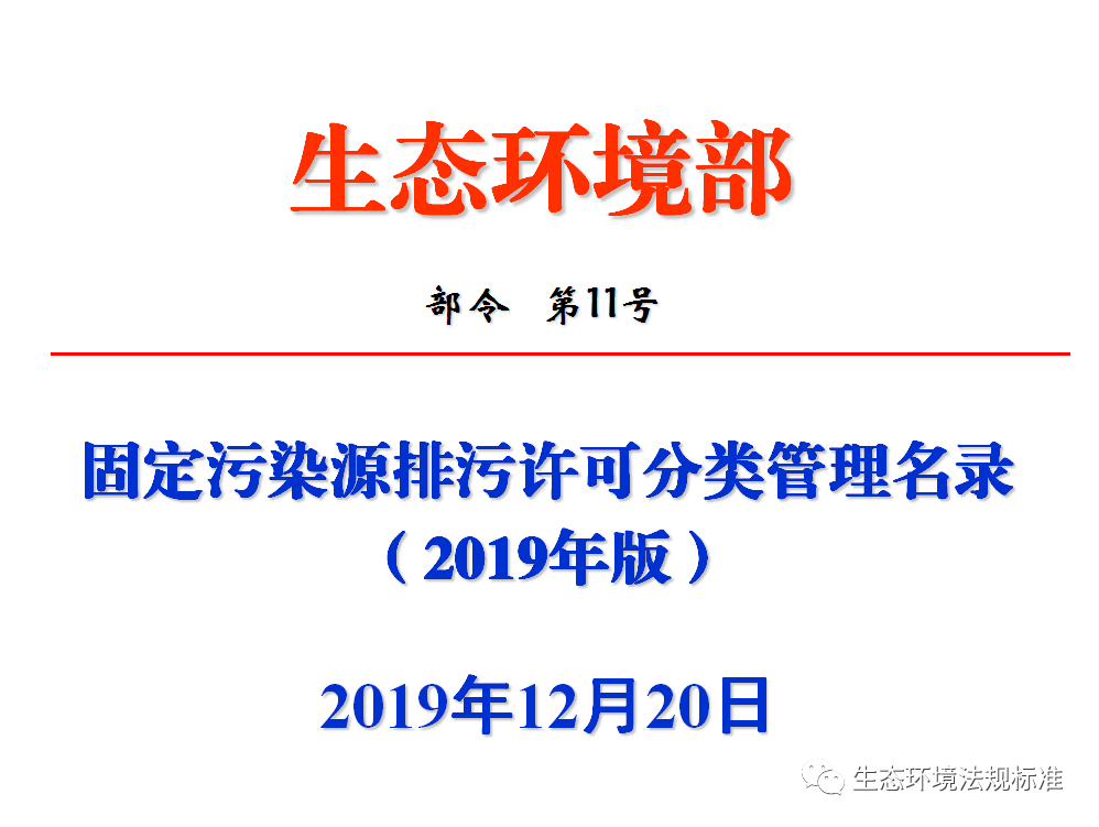 新奥十点半正版免费资料大全——精选解释解析落实