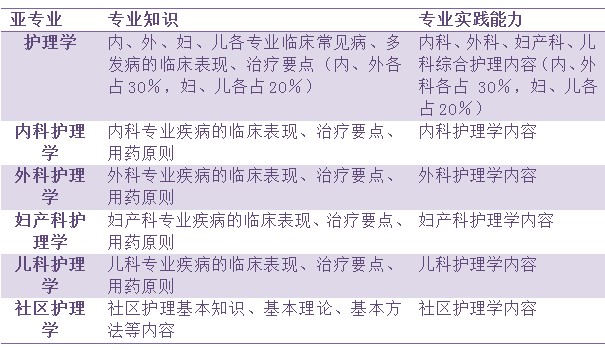 三肖必中三期资料——精选解释解析落实与犯罪预防