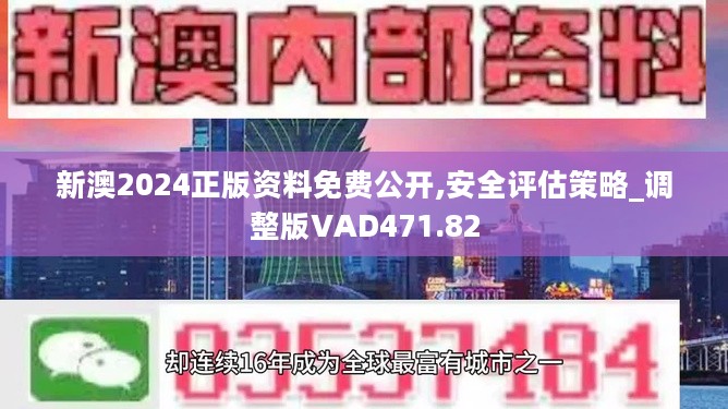 资讯 第9页