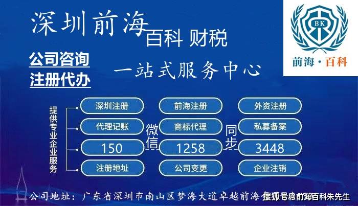 2024香港正版资料免费看，精选解析落实详解