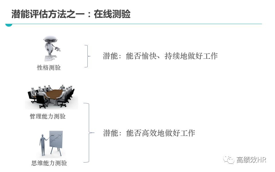 今晚开虎必开一肖——精选解释解析落实