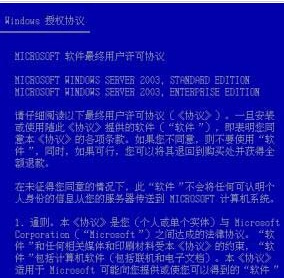 关于新澳好彩免费资料的解析与落实策略