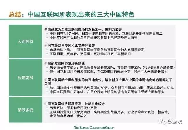 新澳天天彩1052期免费资料大全特色详解，精选解释解析落实