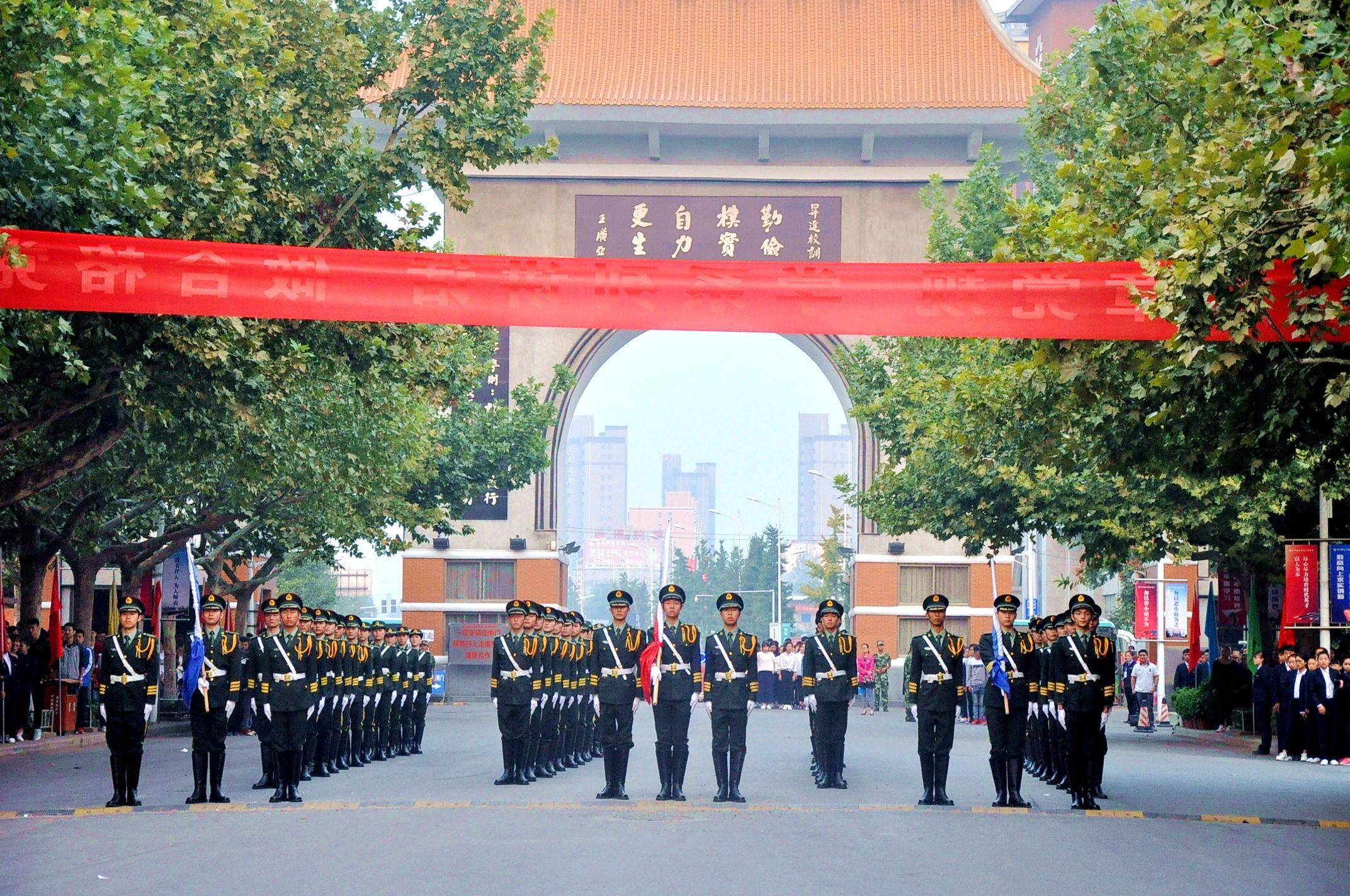 约大学生最新方案，探索高校教育新模式