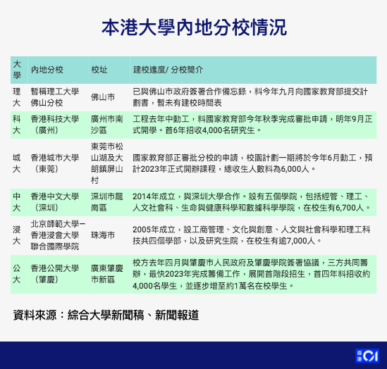 新澳天天开奖资料大全第1052期——精选解释解析与落实策略