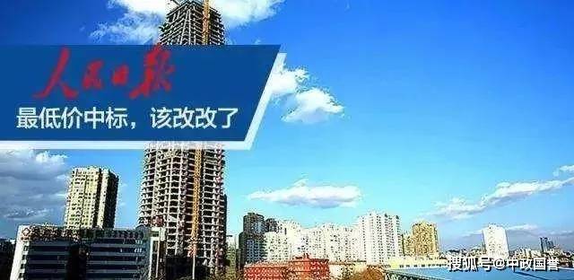 关于新奥资料免费图库，精选解释解析与落实的探讨